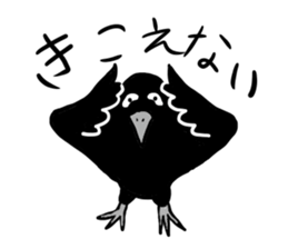 one week of car-kun sticker #3534874