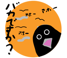 one week of car-kun sticker #3534882