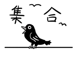 one week of car-kun sticker #3534890