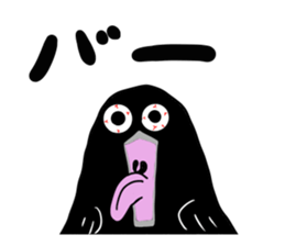 one week of car-kun sticker #3534894