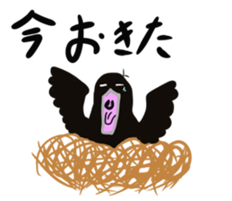 one week of car-kun sticker #3534901