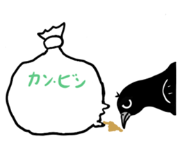 one week of car-kun sticker #3534906