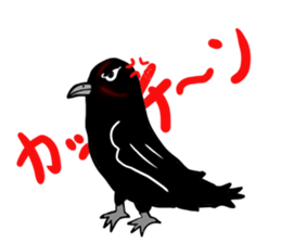 one week of car-kun sticker #3534911