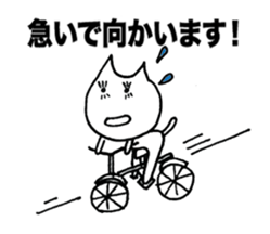 Business honorific of the cat sticker #3534958