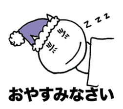 Business honorific of the cat sticker #3534973
