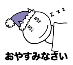 Business honorific of the cat sticker #3534973