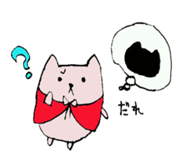 chanchanko sticker #3535128