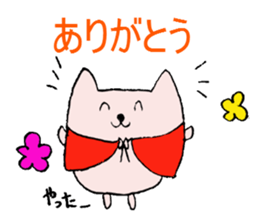 chanchanko sticker #3535131