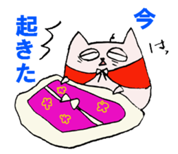 chanchanko sticker #3535139