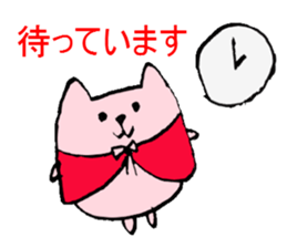 chanchanko sticker #3535140