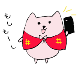 chanchanko sticker #3535149