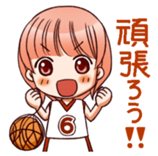 RimaBasu! sticker #3535155