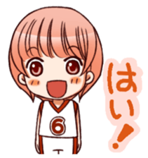 RimaBasu! sticker #3535158