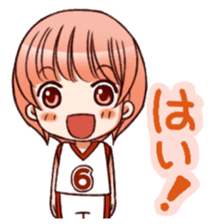 RimaBasu! sticker #3535158