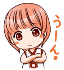 RimaBasu! sticker #3535159