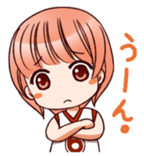 RimaBasu! sticker #3535159