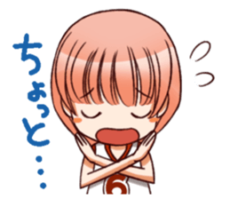 RimaBasu! sticker #3535160