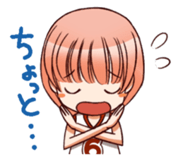 RimaBasu! sticker #3535160