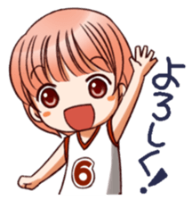 RimaBasu! sticker #3535161