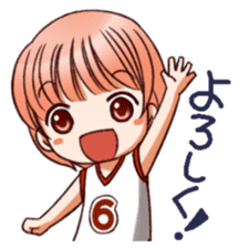 RimaBasu! sticker #3535161