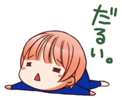 RimaBasu! sticker #3535163