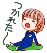 RimaBasu! sticker #3535164