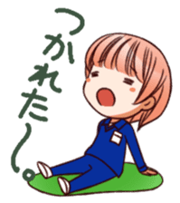 RimaBasu! sticker #3535164