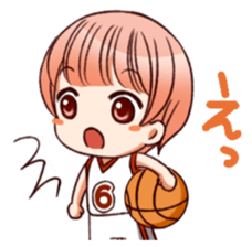 RimaBasu! sticker #3535167