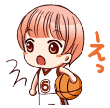 RimaBasu! sticker #3535167