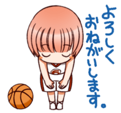 RimaBasu! sticker #3535169