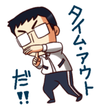 RimaBasu! sticker #3535176