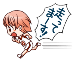 RimaBasu! sticker #3535180