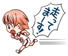 RimaBasu! sticker #3535180