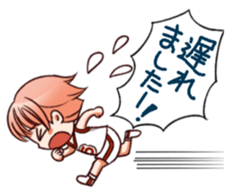 RimaBasu! sticker #3535181