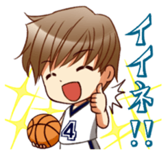 RimaBasu! sticker #3535182