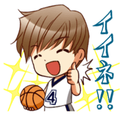 RimaBasu! sticker #3535182