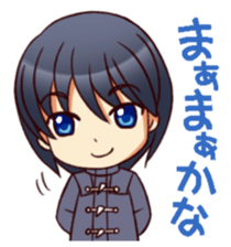 RimaBasu! sticker #3535183