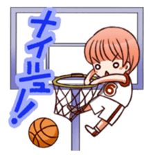 RimaBasu! sticker #3535186