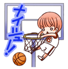 RimaBasu! sticker #3535186