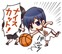 RimaBasu! sticker #3535187