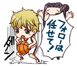 RimaBasu! sticker #3535188