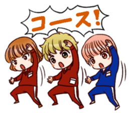 RimaBasu! sticker #3535189