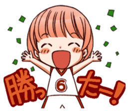 RimaBasu! sticker #3535190