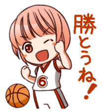 RimaBasu! sticker #3535192