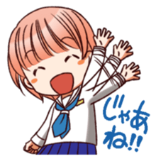 RimaBasu! sticker #3535193