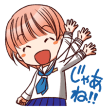 RimaBasu! sticker #3535193