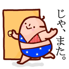 The cute, funny uncle sticker #3535486
