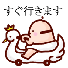 The cute, funny uncle sticker #3535488