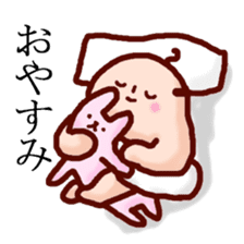 The cute, funny uncle sticker #3535490