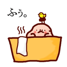 The cute, funny uncle sticker #3535492